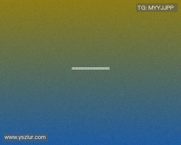 周静专访：从球场到人生的转折点与篮球梦想的追寻之路