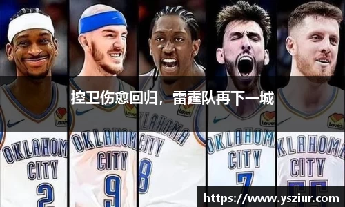 FYTbet富易堂官方网站