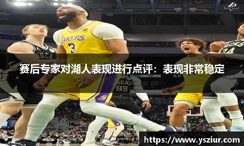 FYTbet富易堂