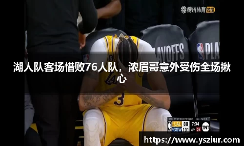 FYTbet富易堂官方网站
