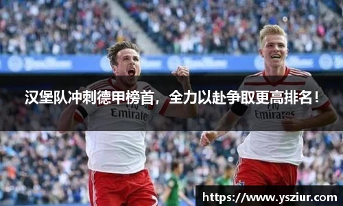FYTbet富易堂官方网站
