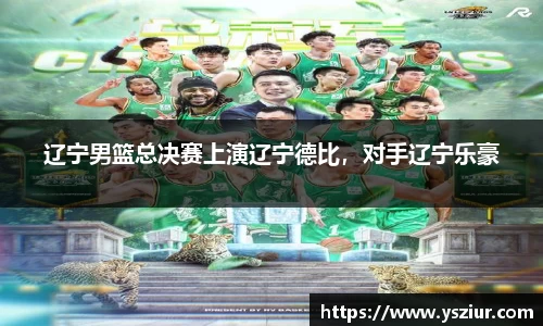 FYTbet富易堂官方网站