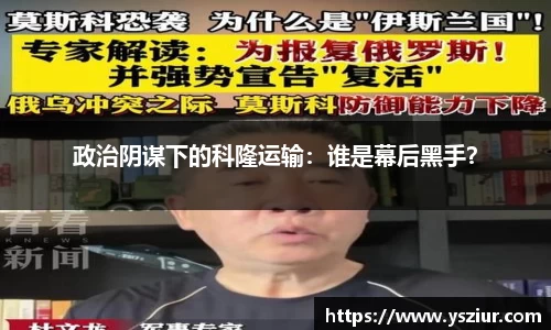富易堂体育官网