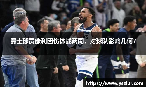 富易堂体育官网