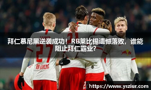 FYTbet富易堂官方网站