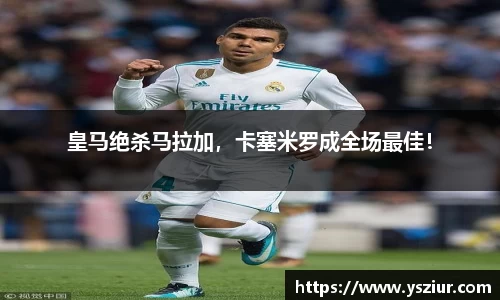 FYTbet富易堂官方网站