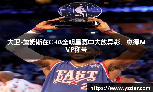 富易堂