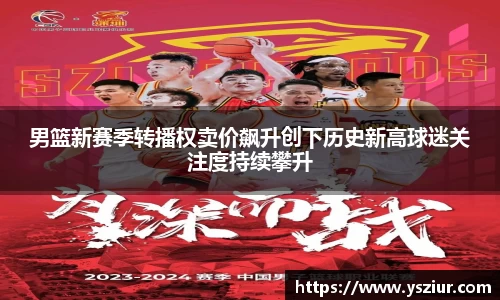 FYTbet富易堂官方网站