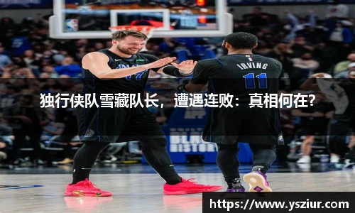 富易堂