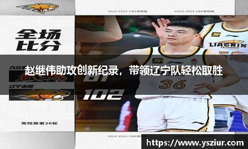 FYTbet富易堂官方网站