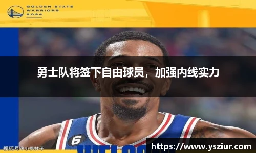 FYTbet富易堂官方网站