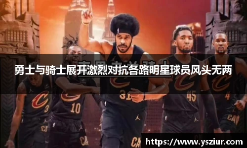 富易堂体育官网