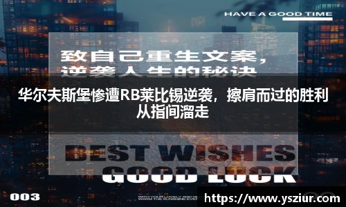 FYTbet富易堂官方网站