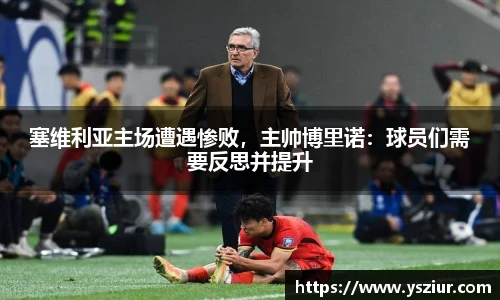 FYTbet富易堂官方网站