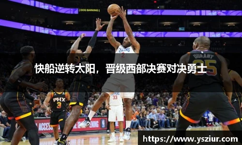 FYTbet富易堂