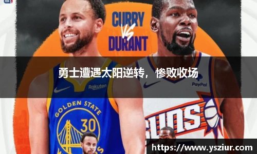 富易堂体育官网