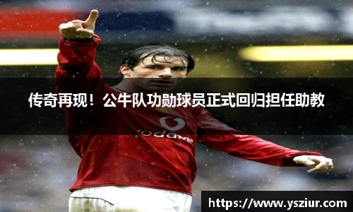 FYTbet富易堂