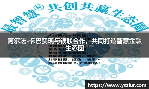 富易堂体育官网
