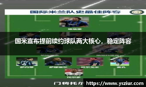 FYTbet富易堂官方网站