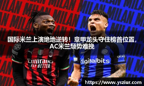 FYTbet富易堂