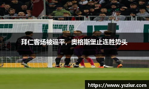 富易堂