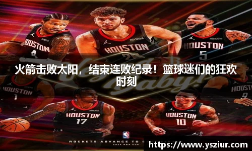 FYTbet富易堂官方网站