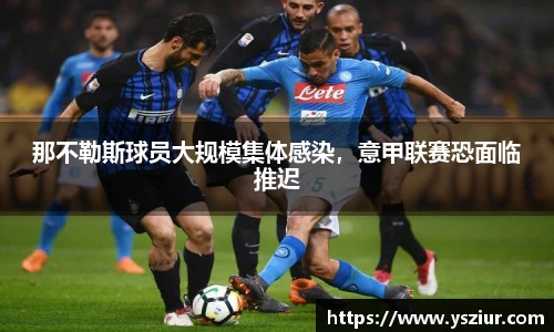 富易堂体育官网
