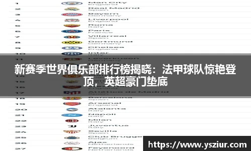 富易堂体育官网