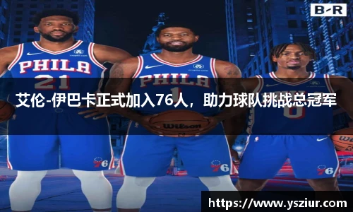 FYTbet富易堂官方网站