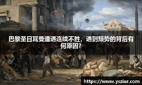 富易堂体育官网