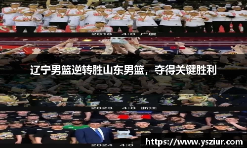 富易堂体育官网