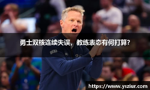 FYTbet富易堂官方网站