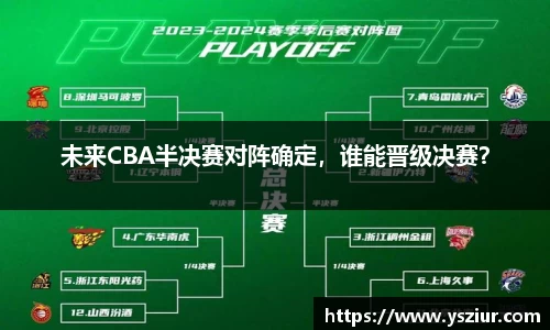 富易堂体育官网