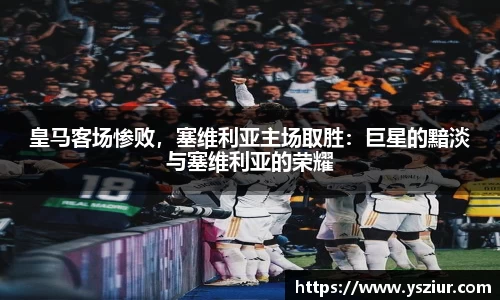 富易堂体育官网