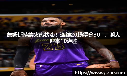 FYTbet富易堂官方网站