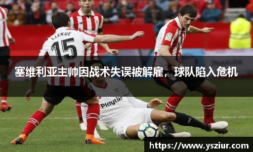 FYTbet富易堂官方网站