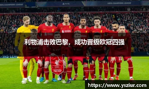 FYTbet富易堂
