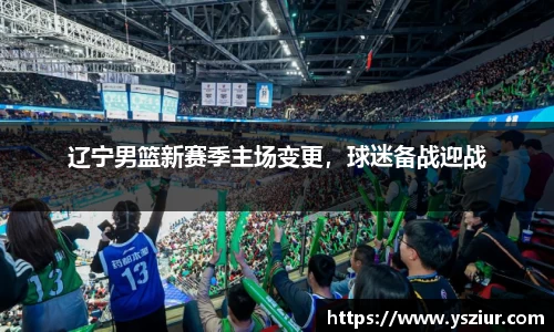 FYTbet富易堂