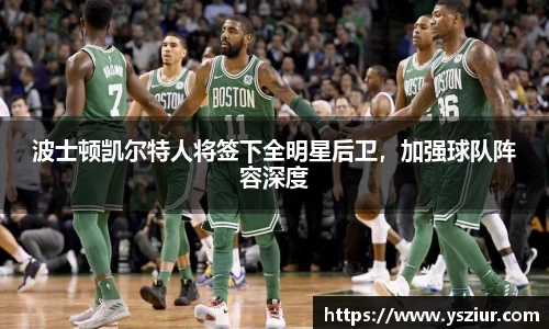 FYTbet富易堂官方网站