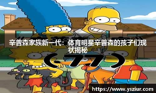 FYTbet富易堂
