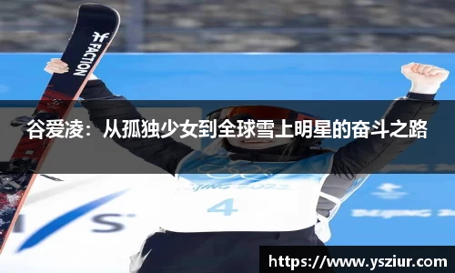 FYTbet富易堂官方网站