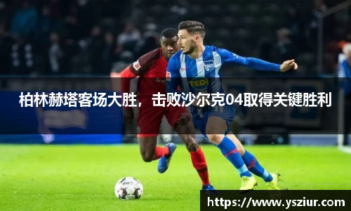 FYTbet富易堂