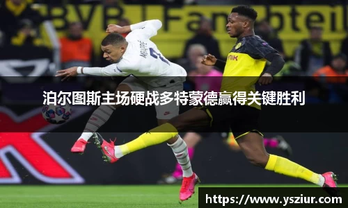 FYTbet富易堂官方网站