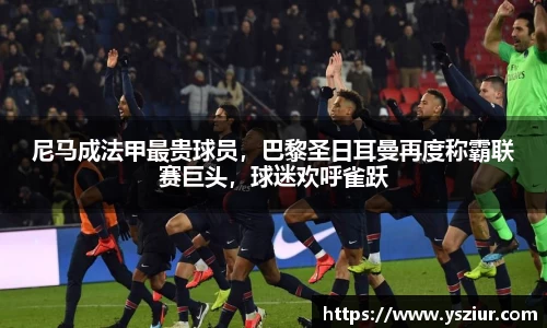 FYTbet富易堂