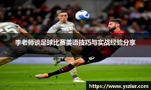 富易堂