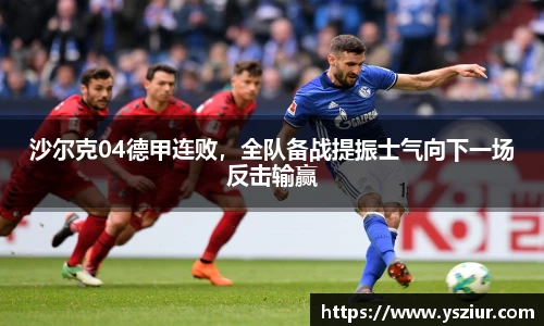 FYTbet富易堂官方网站