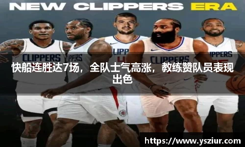 富易堂体育官网