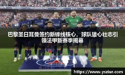 FYTbet富易堂官方网站