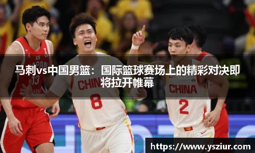 FYTbet富易堂官方网站