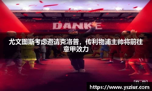 FYTbet富易堂